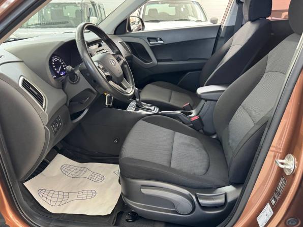 Hyundai Creta I с пробегом 2016 года, цена 1 295 000 рублей, 226477 км, внедорожник, Автокод Объявления