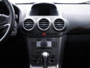 Opel Antara I Москва  - изображение 31
