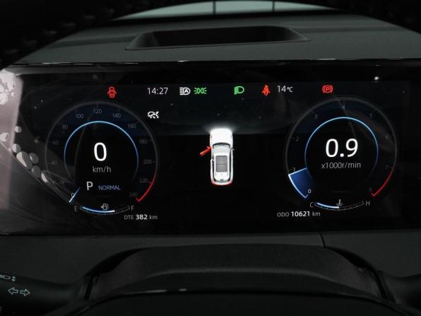 Changan CS75 Plus III с пробегом 2024 года, цена 2 798 070 рублей, 10621 км, внедорожник, Автокод Объявления