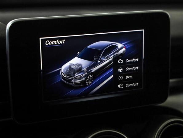 Mercedes-Benz C-Класс IV (W205) с пробегом 2015 года, цена 1 899 000 рублей, 133879 км, седан, Автокод Объявления