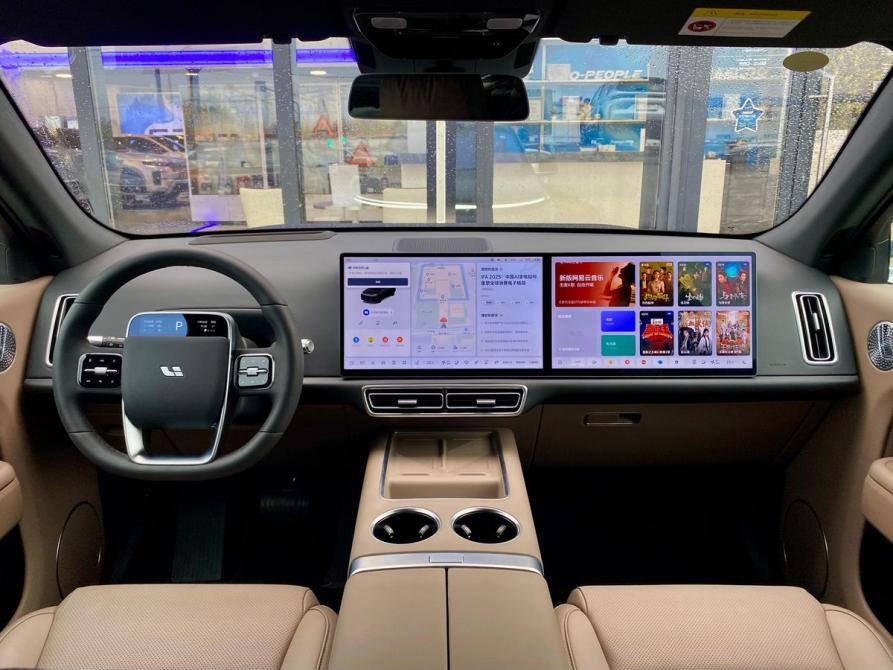 Li Auto (Lixiang) L7 I Рестайлинг Москва  - изображение 12