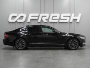 Volvo S90 II Воронеж  - изображение 27