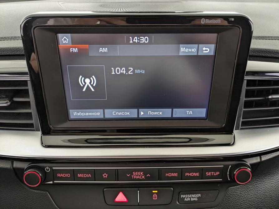 Kia Ceed III Москва  - изображение 15