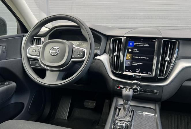 Volvo XC60 II с пробегом 2018 года, цена 2 130 000 рублей, 341177 км, внедорожник, Автокод Объявления