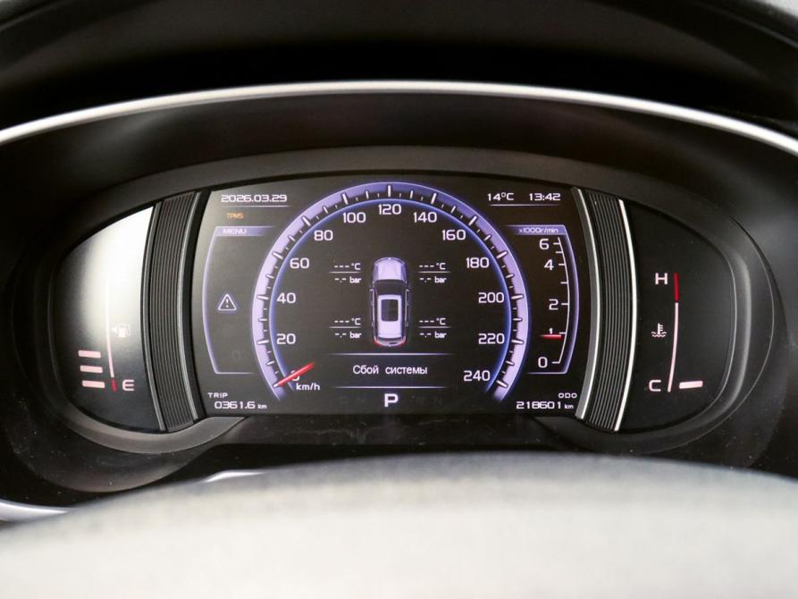 Geely Atlas I Екатеринбург  - изображение 9