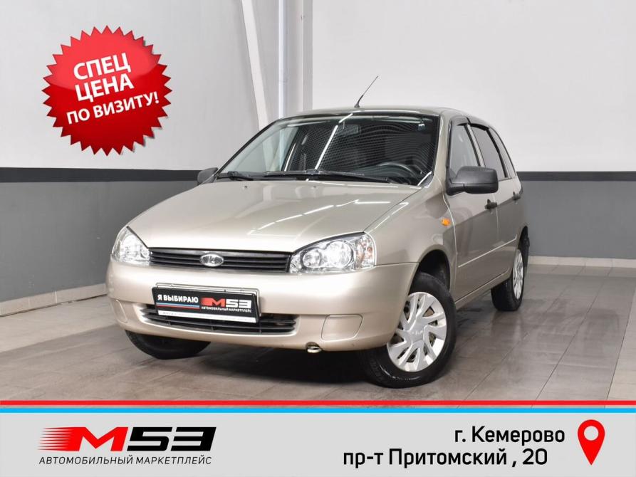 Lada (ВАЗ) Kalina I Кемерово  - изображение 1