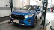 Haval F7 I Санкт-Петербург  - изображение 6