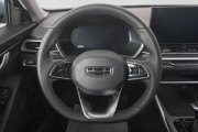 Geely Emgrand II Кемерово  - изображение 41