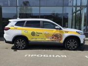 Chery Tiggo 8 I Рестайлинг Орехово-Зуево  - изображение 33