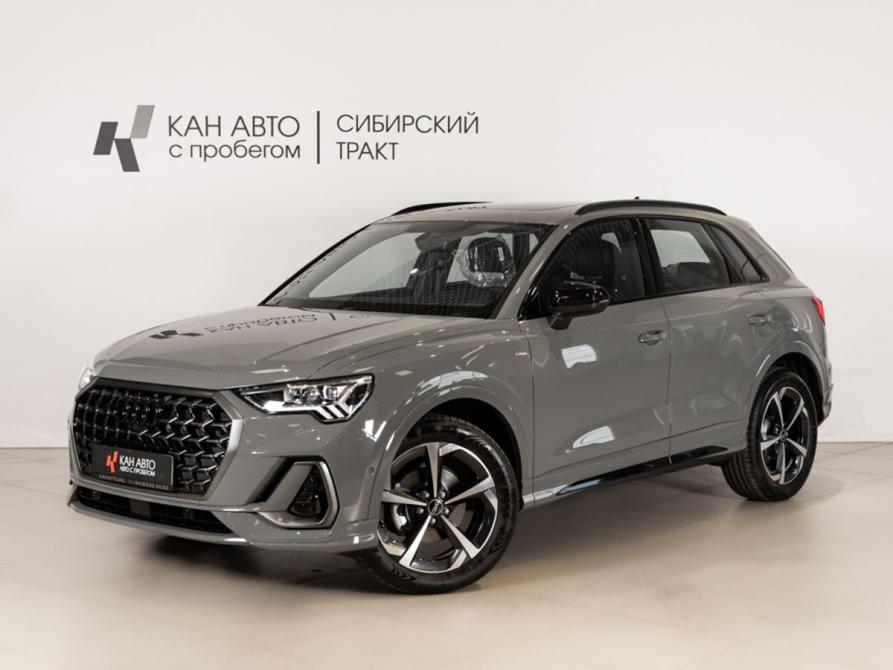 Audi Q3 II (F3) Казань  - изображение 1