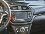 Lifan X50 Таганрог  - изображение 38