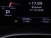 Audi Q8 I (4M) Москва  - изображение 32