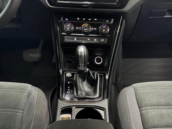 Volkswagen Touran II с пробегом 2018 года, цена 1 720 000 рублей, 151787 км, минивэн, Автокод Объявления