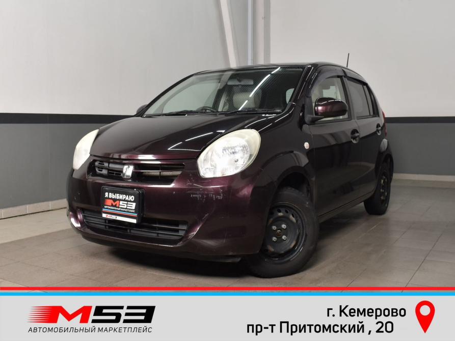 Toyota Passo II (C30) Кемерово  - изображение 1