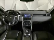 Land Rover Discovery Sport I Москва  - изображение 32