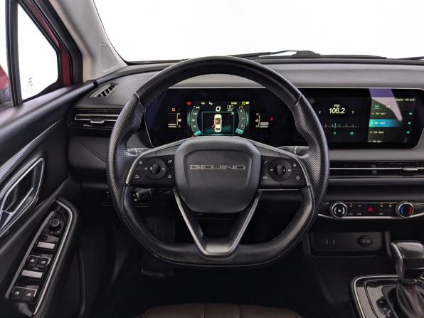 BAIC U5 Plus с пробегом 2023 года, цена 750 000 рублей, 143512 км, седан, Автокод Объявления