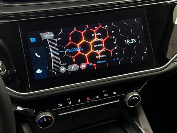 Omoda S5 с пробегом 2024 года, цена 1 443 000 рублей, 25179 км, седан, Автокод Объявления
