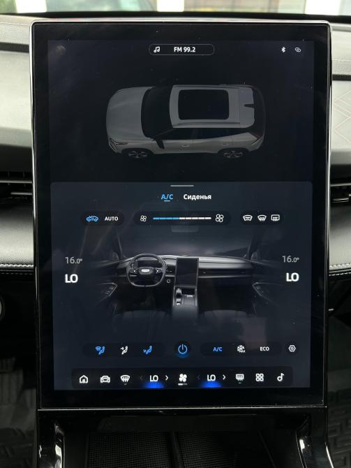 Geely Cityray Азнакаево  - изображение 11