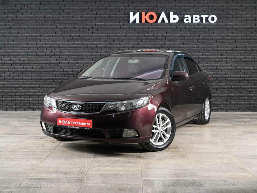 Kia Cerato II Екатеринбург  - изображение 1