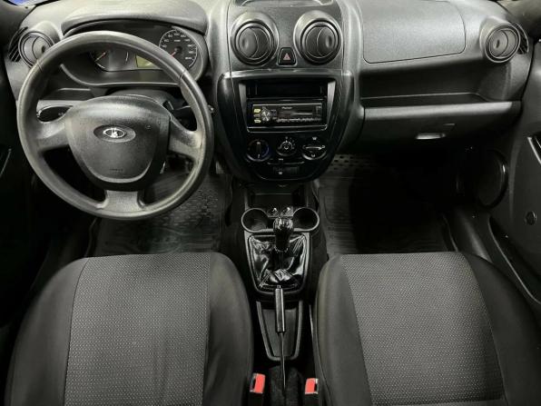 Lada (ВАЗ) Granta I с пробегом 2015 года, цена 373 047 рублей, 161566 км, лифтбек, Автокод Объявления
