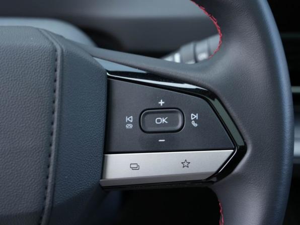 Changan CS55 Plus II с пробегом 2024 года, цена 2 300 000 рублей, 25400 км, внедорожник, Автокод Объявления