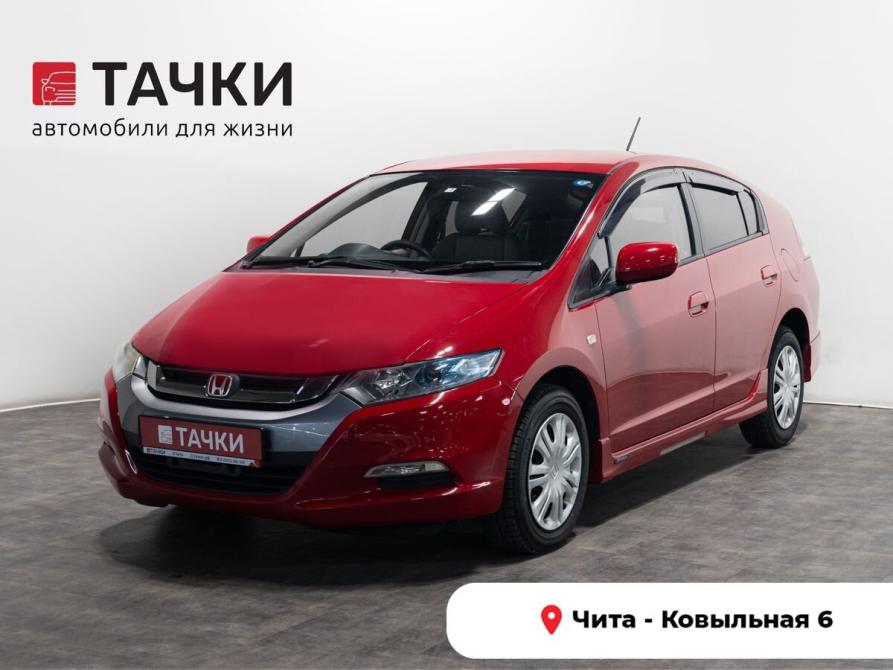 Honda Insight II Чита  - изображение 1