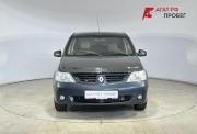 Renault Logan I Саранск  - изображение 28