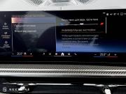 BMW X7 I (G07) Рестайлинг Самара  - изображение 65