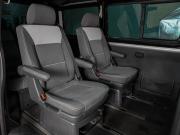 Volkswagen Multivan T5 Воронеж  - изображение 22