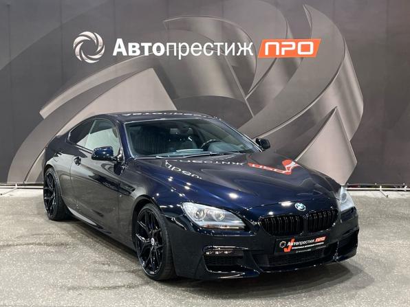 BMW 6 серии III (F06/F13/F12) с пробегом 2013 года, цена 2 240 000 рублей, 179381 км, купе, Автокод Объявления