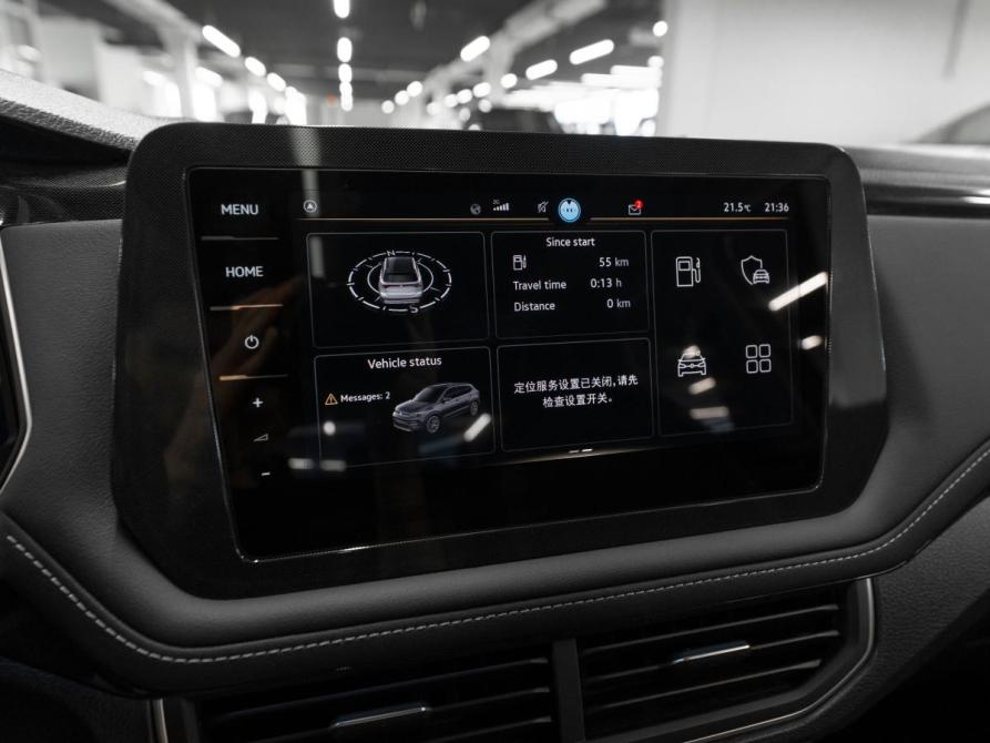 Volkswagen Tharu XR Москва  - изображение 20