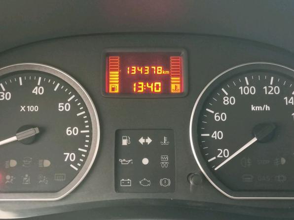 Renault Sandero I с пробегом 2012 года, цена 599 000 рублей, 134273 км, хэтчбек, Автокод Объявления