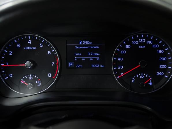 Kia Cerato IV с пробегом 2021 года, цена 2 159 000 рублей, 80920 км, седан, Автокод Объявления