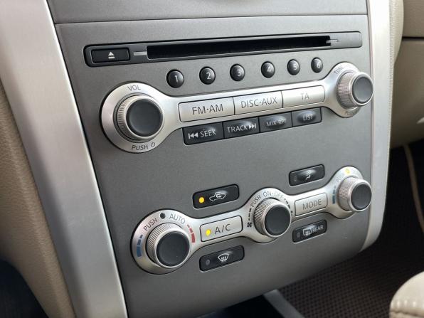 Nissan Murano II (Z51) Рестайлинг 2 с пробегом 2015 года, цена 1 817 000 рублей, 202303 км, внедорожник, Автокод Объявления