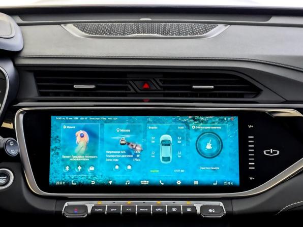 Geely Atlas Pro с пробегом 2023 года, цена 1 990 000 рублей, 67161 км, внедорожник, Автокод Объявления
