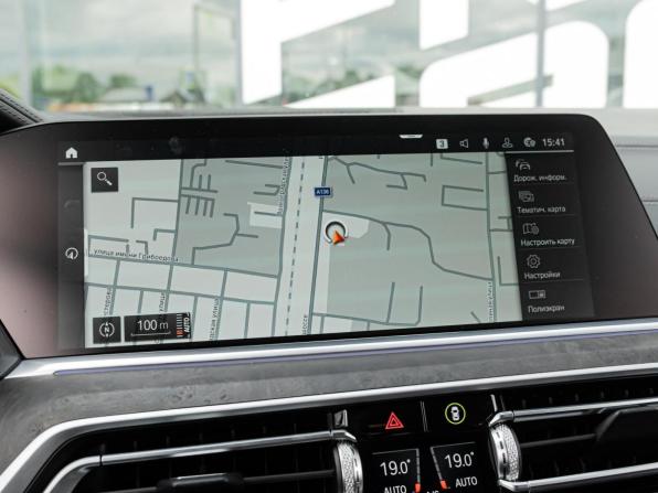 BMW X5 IV (G05/G18) с пробегом 2021 года, цена 8 990 000 рублей, 56291 км, внедорожник, Автокод Объявления