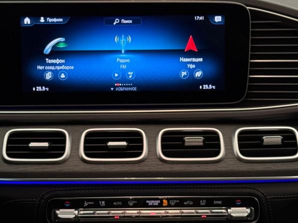 Mercedes-Benz GLS II (X167) с пробегом 2019 года, цена 7 200 000 рублей, 159403 км, внедорожник, Автокод Объявления