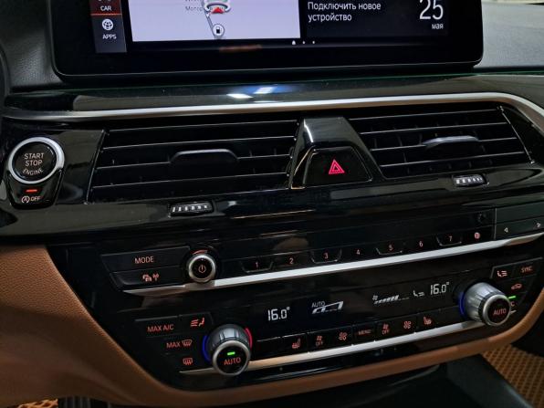 BMW 5 серии VII (G30/G31/G38) Рестайлинг с пробегом 2021 года, цена 5 200 000 рублей, 54997 км, седан, Автокод Объявления