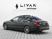 Mercedes-Benz S-Класс VI (W222 C217) Москва  - изображение 31