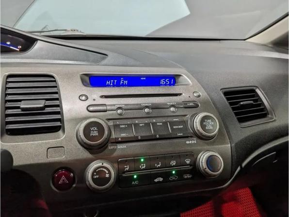 Honda Civic VIII Рестайлинг с пробегом 2009 года, цена 580 000 рублей, 261000 км, седан, Автокод Объявления