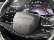 Exeed RX Курск  - изображение 35