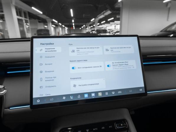 GAC Trumpchi S7 с пробегом 2026 года, цена 4 700 000 рублей, 50 км, внедорожник, Автокод Объявления