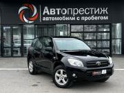 Toyota RAV4 III (XA30) Волгоград  - изображение 23