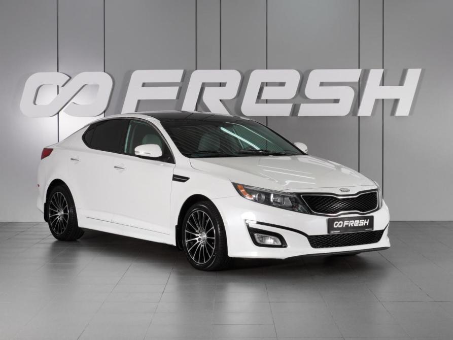 Kia Optima III Рестайлинг Минеральные Воды  - изображение 1