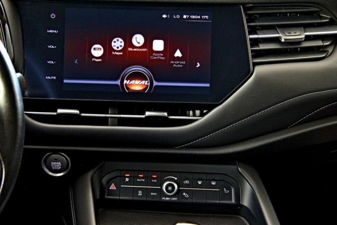 Haval F7 I с пробегом 2019 года, цена 2 038 900 рублей, 63673 км, внедорожник, Автокод Объявления
