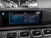 Mercedes-Benz GLE II (V167) Рестайлинг Москва  - изображение 59