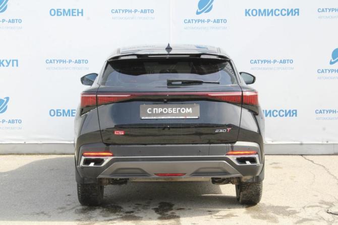 Omoda C5 I с пробегом 2023 года, цена 1 670 000 рублей, 46000 км, внедорожник, Автокод Объявления