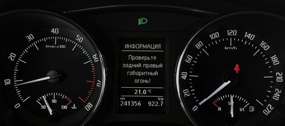 Skoda Superb II Москва  - изображение 6