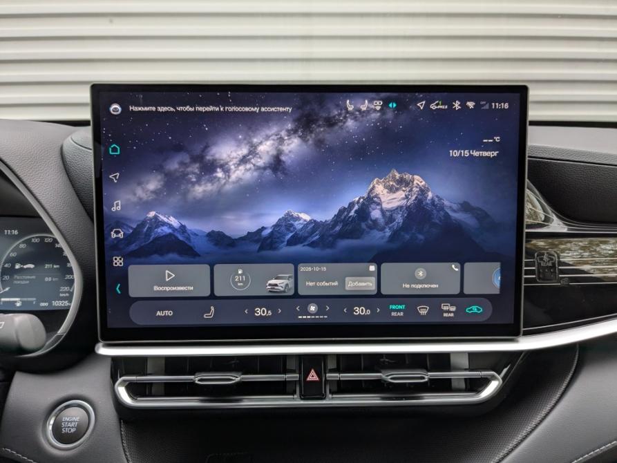 Toyota Highlander IV (XU70) Москва  - изображение 3