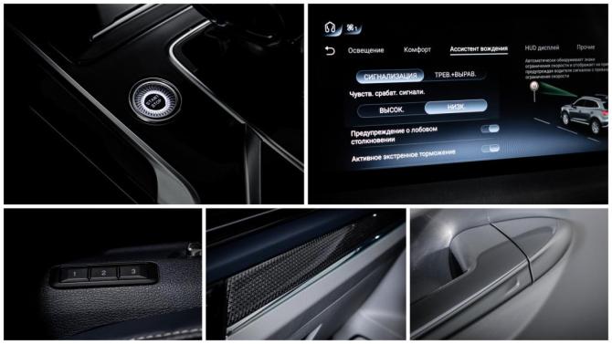 Hongqi HS5 I с пробегом 2023 года, цена 2 600 000 рублей, 31747 км, внедорожник, Автокод Объявления